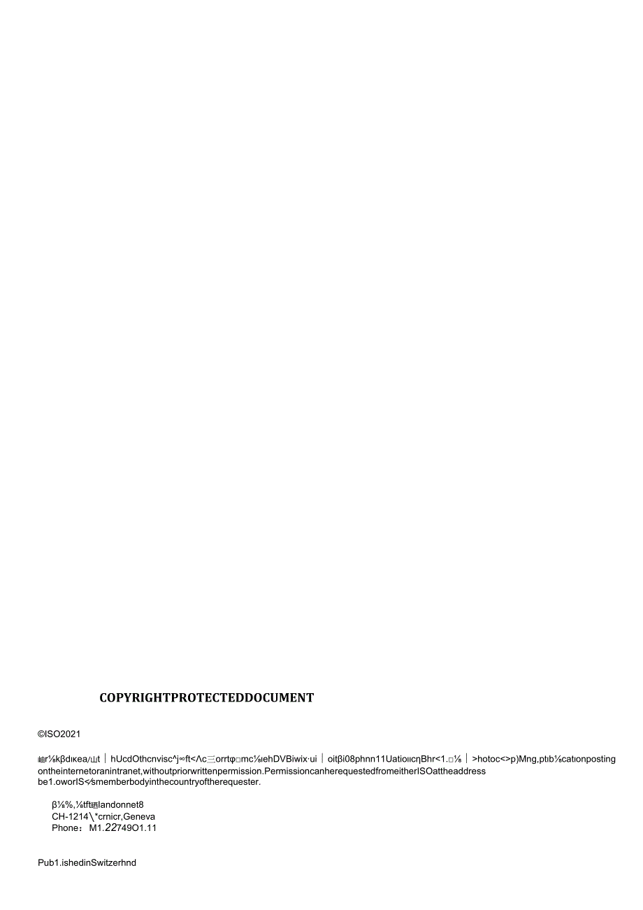 ISO 01096-2021.docx_第2页