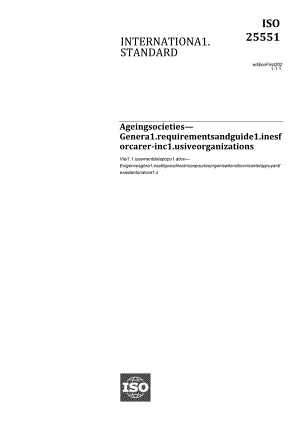 ISO 25551-2021.docx