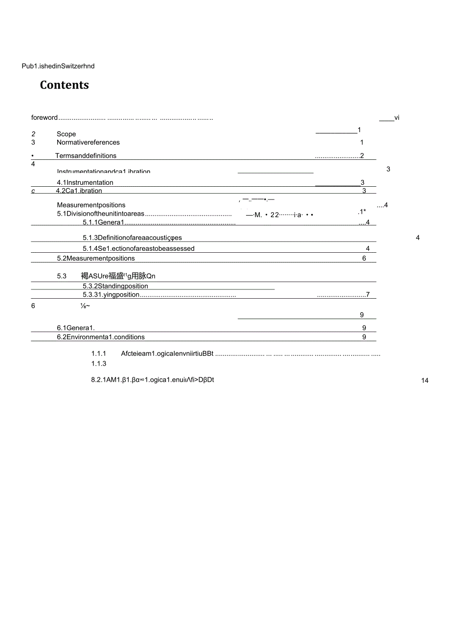 ISO 03381-2021.docx_第3页