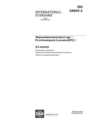 ISO 28005-2-2021.docx