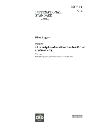 ISO 03219-2-2021.docx