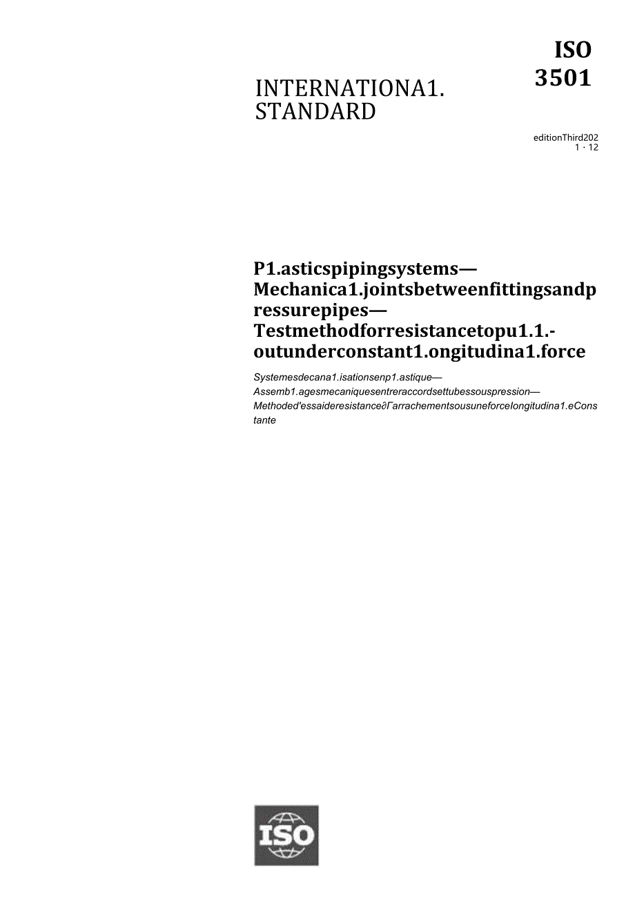 ISO 03501-2021.docx_第1页