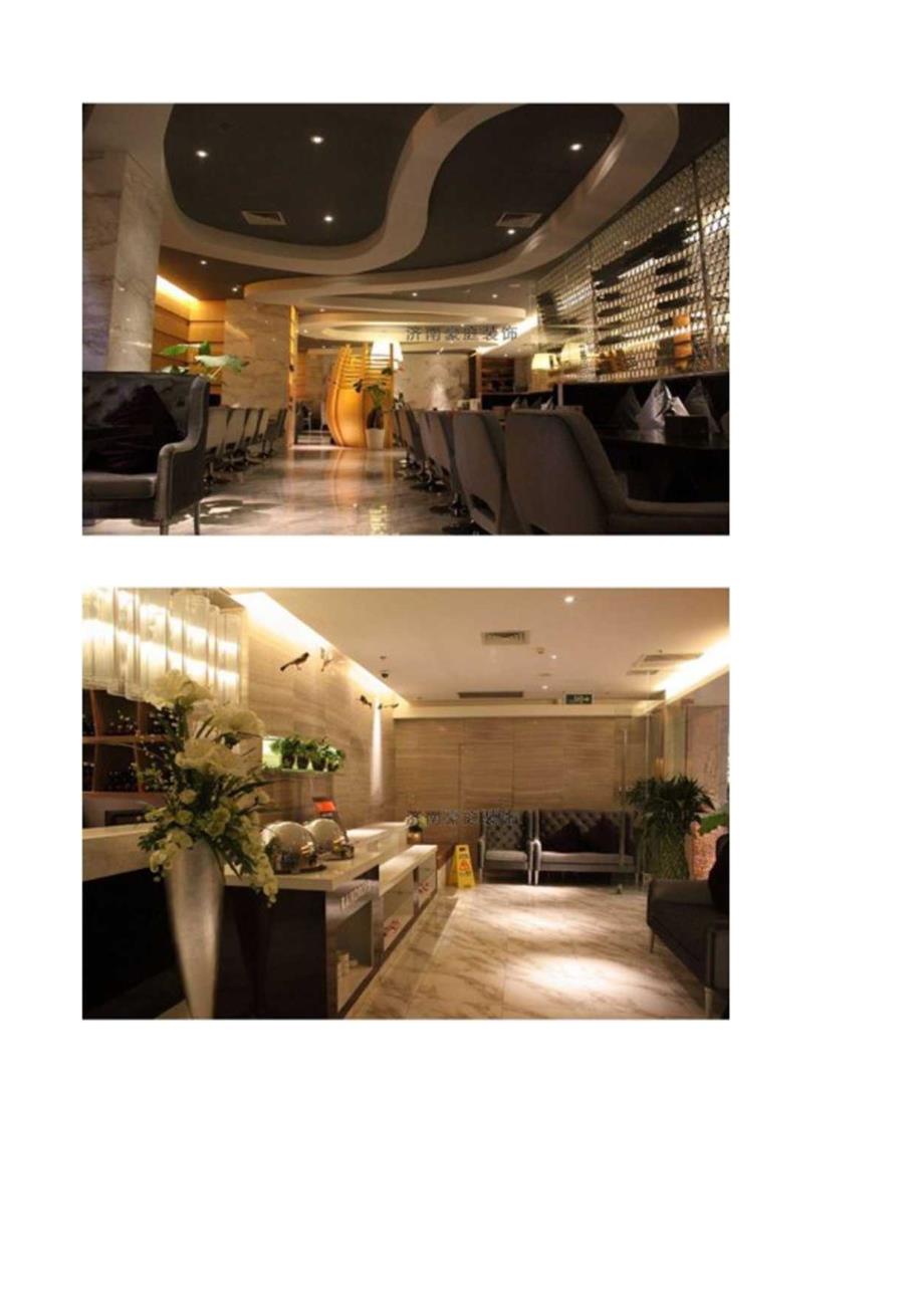 美式西餐厅装修设计案例.docx_第2页