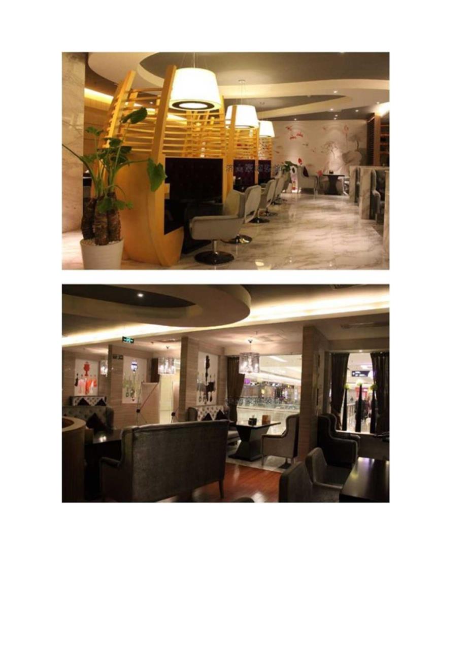 美式西餐厅装修设计案例.docx_第3页