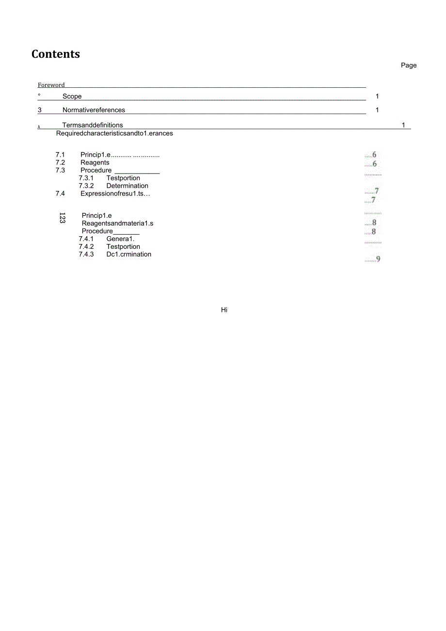 ISO 03549-2024.docx_第3页
