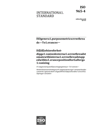 ISO 00965-4-2021.docx