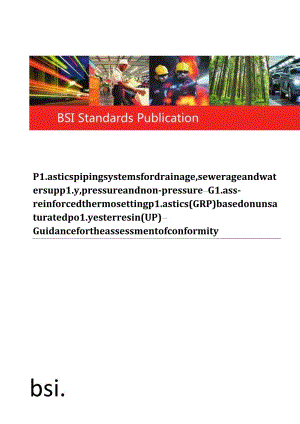 PD CEN TS 14632-2023.docx