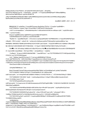 ГОСТ Р 54918-2012 изм. 1-2020.docx