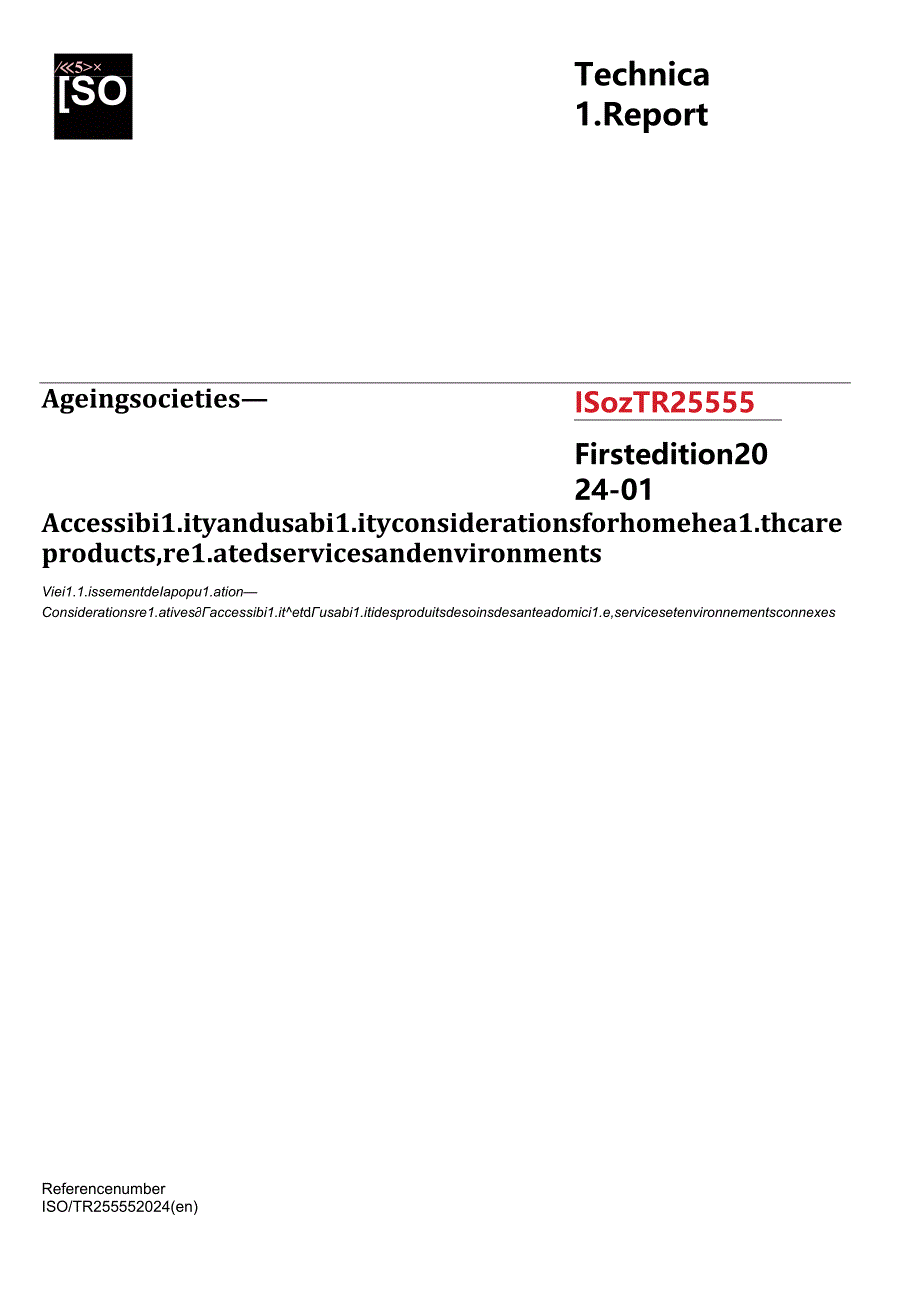 ISO TR 25555-2024.docx_第1页