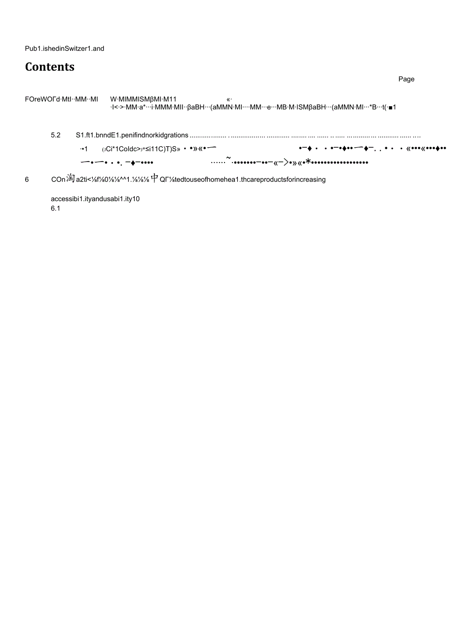 ISO TR 25555-2024.docx_第3页