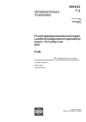 ISO 04427-2-2019 amd1-2023.docx