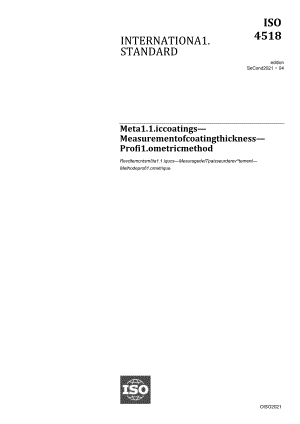 ISO 04518-2021.docx