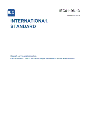IEC 61196-13-2023.docx