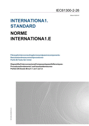 IEC 61300-2-26-2023.docx