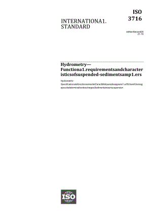 ISO 03716-2021.docx