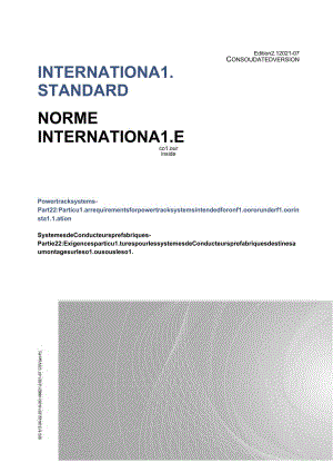 IEC 61534-22-2021.docx