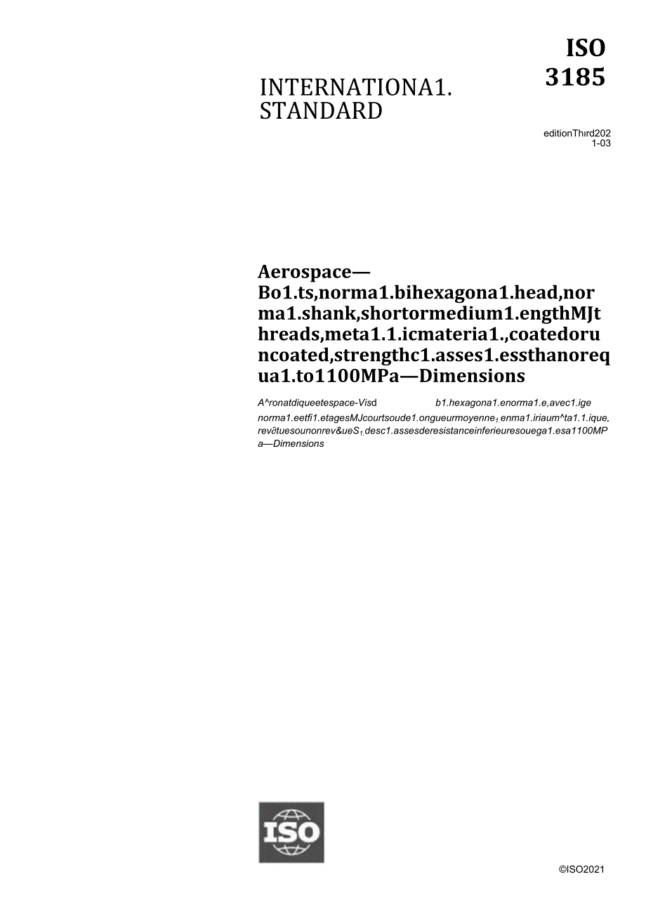 ISO 03185-2021.docx_第1页