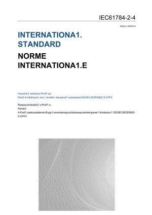 IEC 61784-2-4-2023.docx