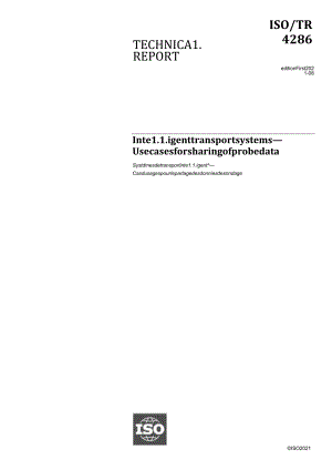 ISO TR 04286-2021.docx