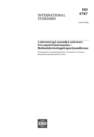 ISO 04787-2021.docx