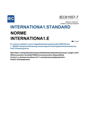IEC 61557-7-2023.docx