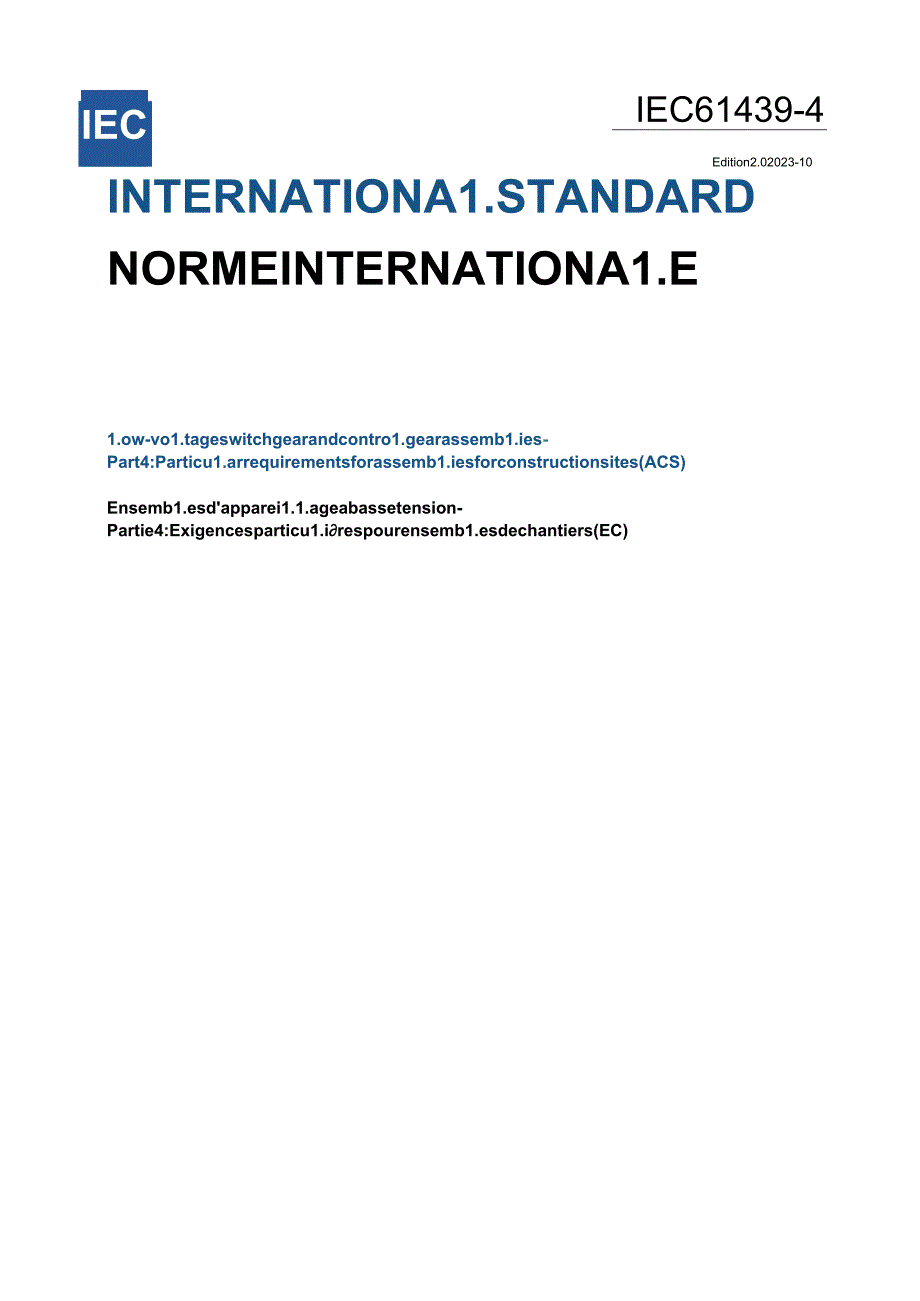 IEC 61439-4-2023.docx_第1页