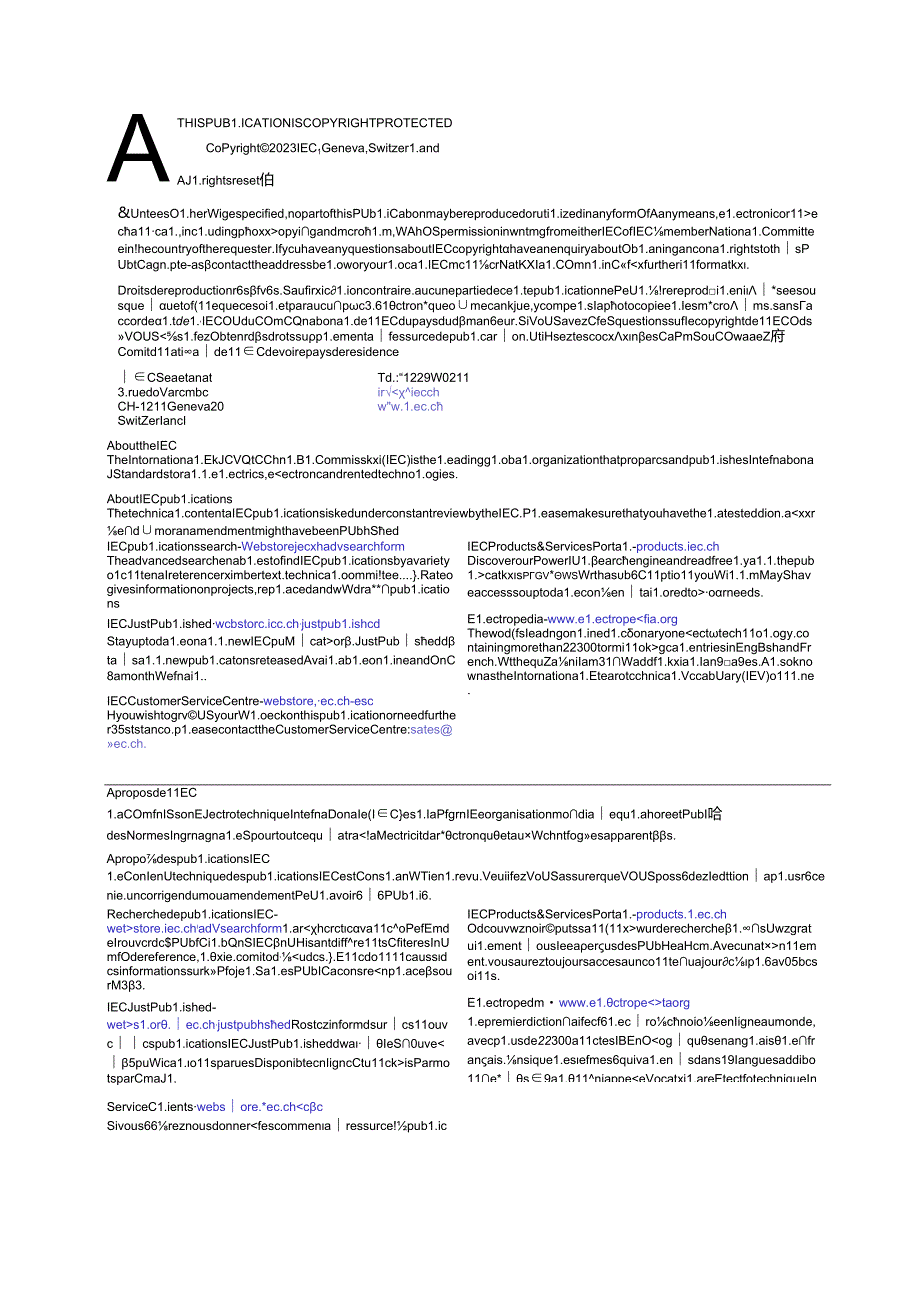 IEC 61439-4-2023.docx_第2页