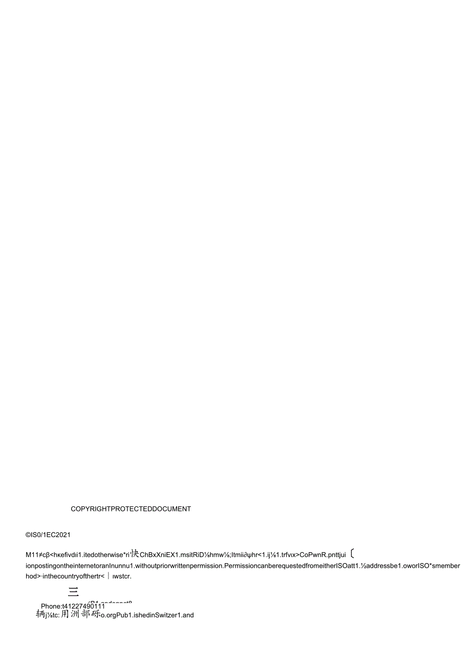 ISO IEC TR 29119-6-2021.docx_第2页