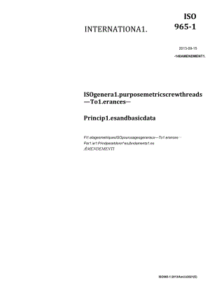 ISO 00965-1-2013 amd1-2021.docx