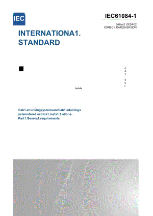 IEC 61084-1-2024.docx