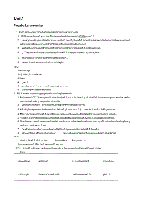 综合教程4课后习题及答案.docx