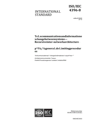 ISO IEC 04396-8-2023.docx