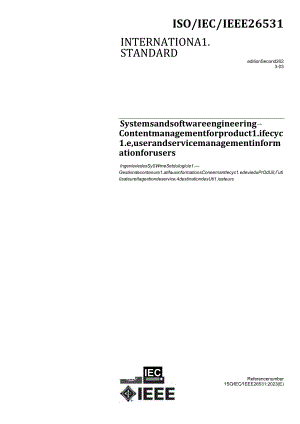ISO IEC IEEE 26531-2023.docx