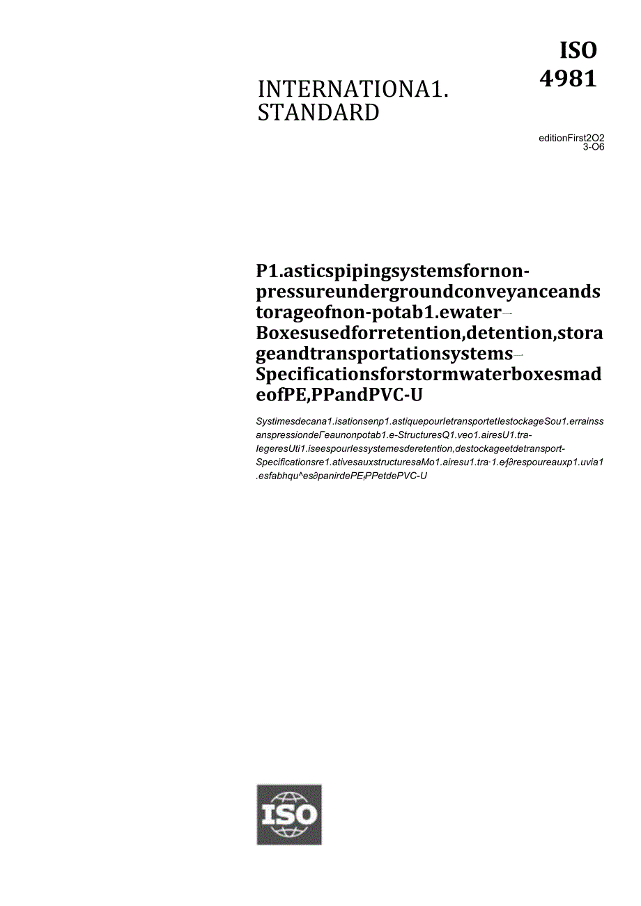 ISO 04981-2023.docx_第1页