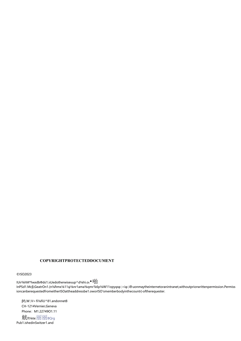 ISO 04266-1-2023.docx_第2页