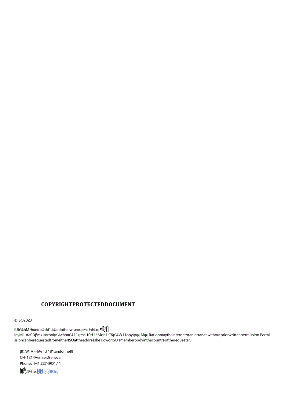 ISO 26443-2023.docx_第2页