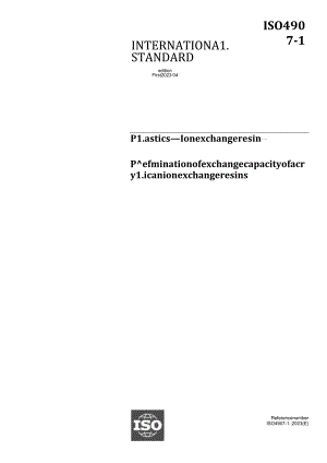 ISO 04907-1-2023.docx