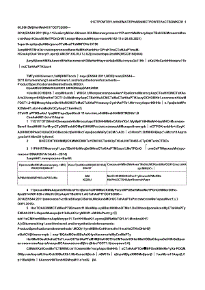 ГОСТ 32806-2014 изм. 1-2021.docx