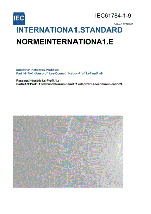 IEC 61784-1-9-2023.docx