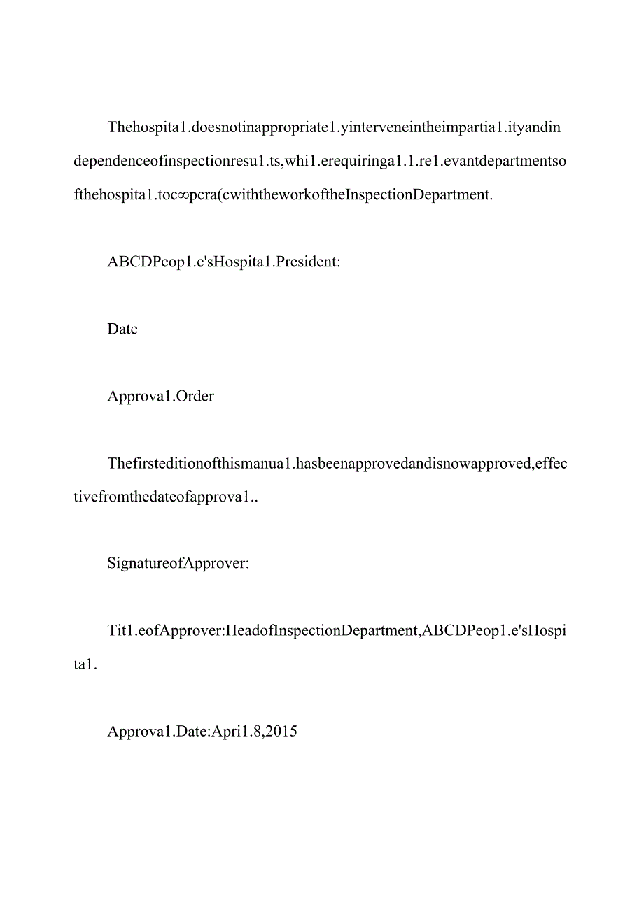 检验检测质量手册范本.docx_第2页