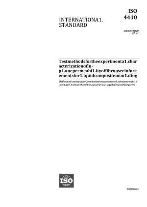 ISO 04410-2023.docx
