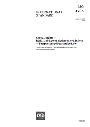 ISO 04706-2023.docx
