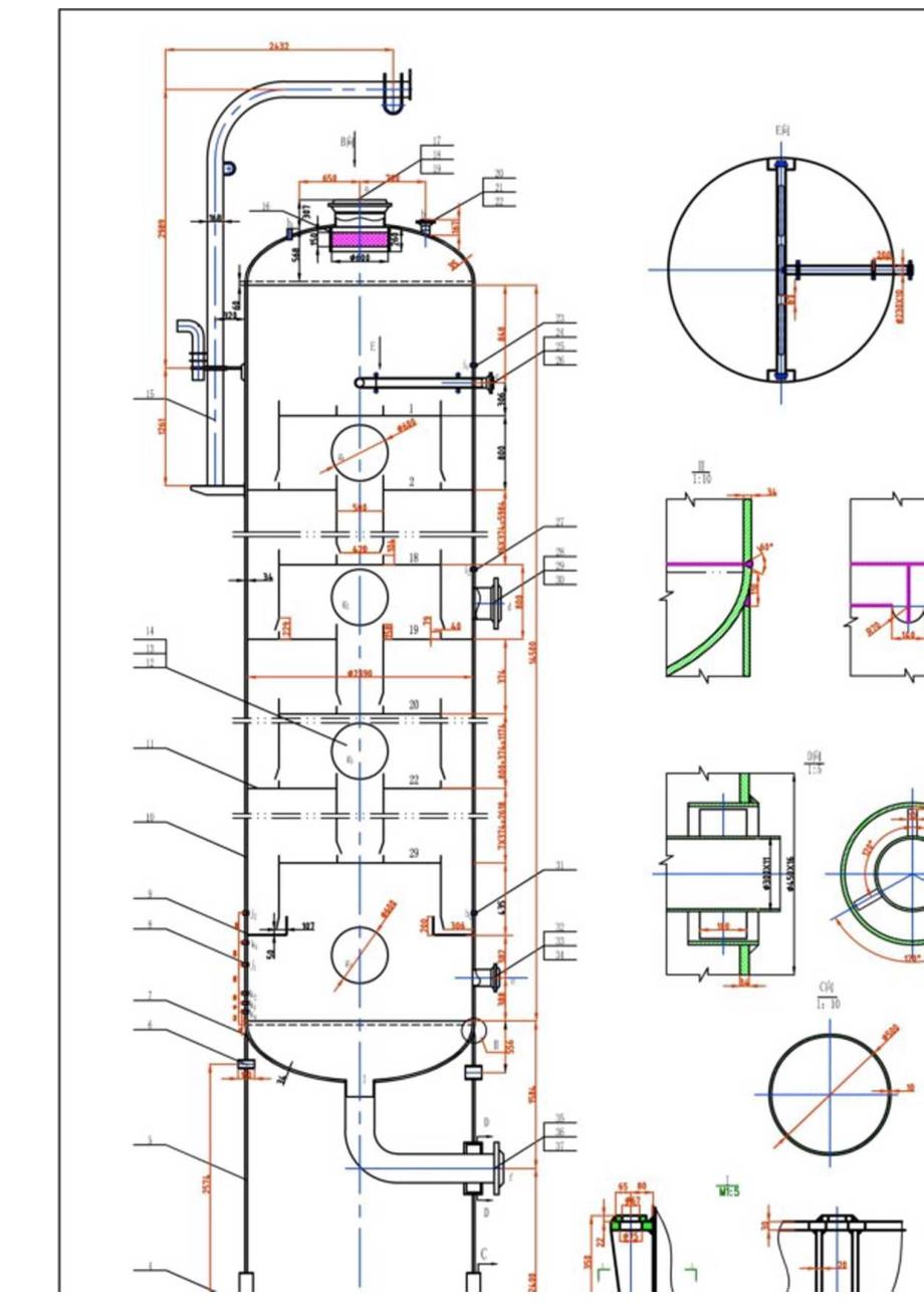 精馏塔装配图.docx_第2页