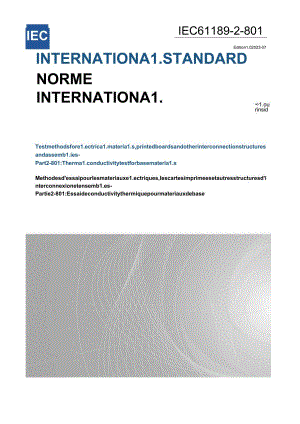 IEC 61189-2-801-2023.docx
