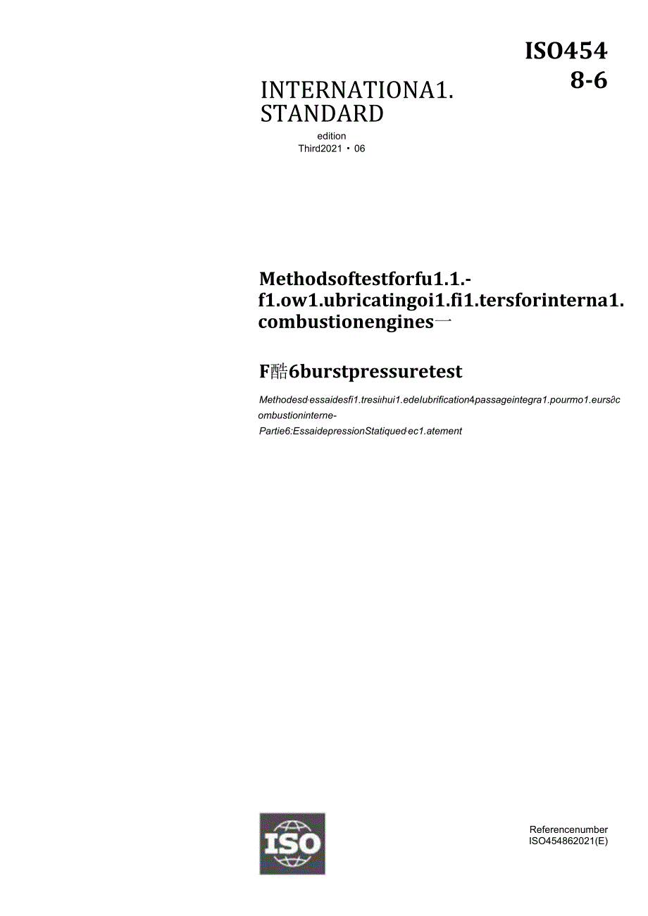 ISO 04548-6-2021.docx_第1页