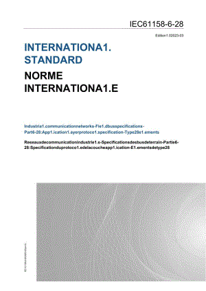 IEC 61158-6-28-2023.docx