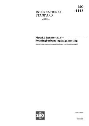 ISO 01143-2021.docx