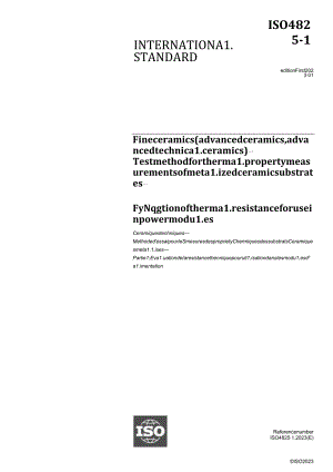 ISO 04825-1-2023.docx