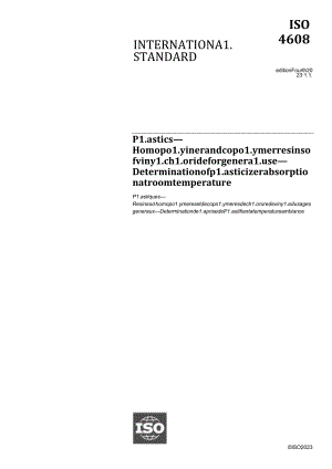 ISO 04608-2023.docx