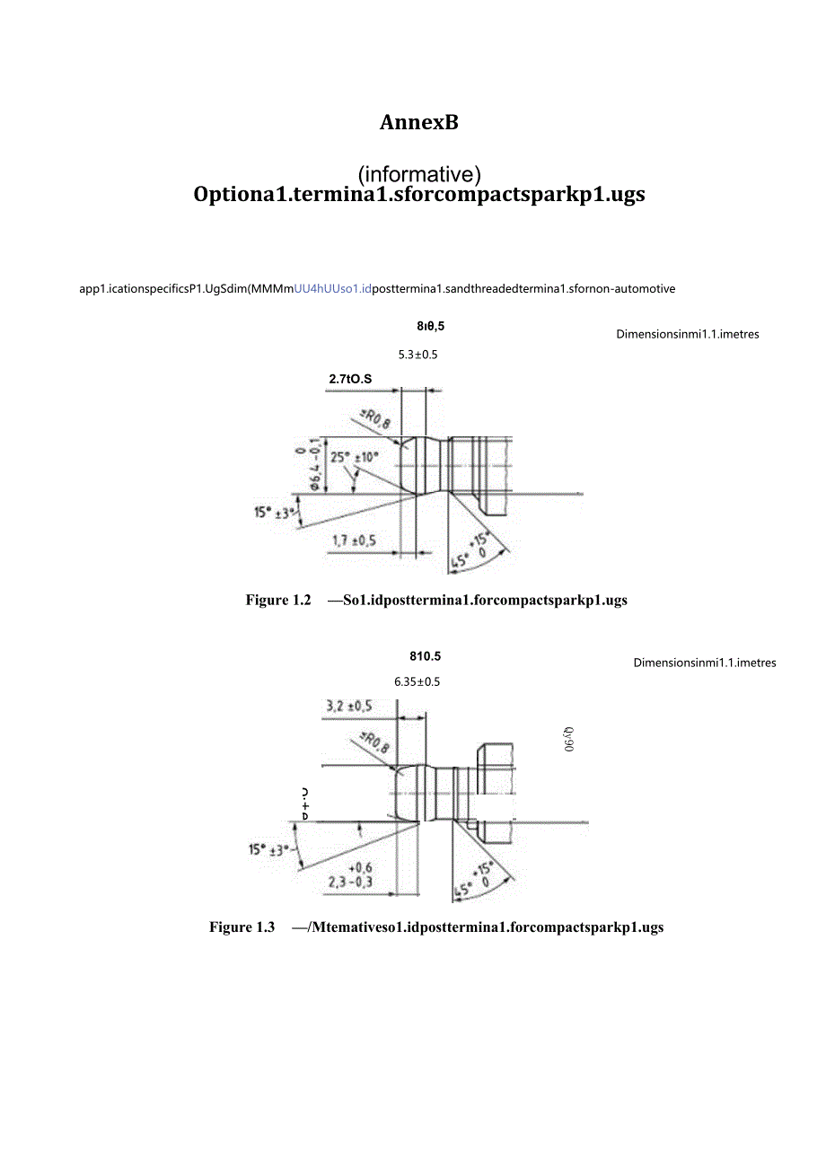 ISO 28741-2023.docx_第3页